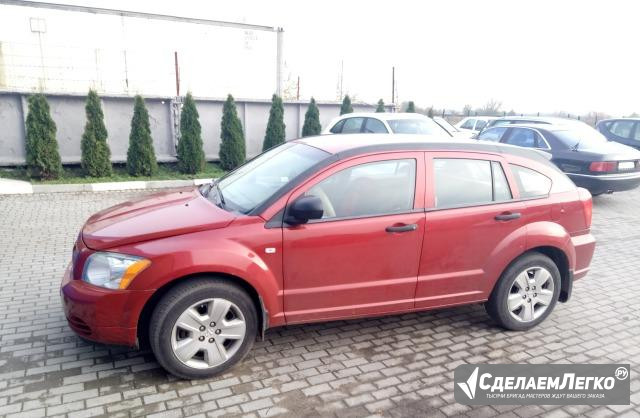 Dodge Caliber 2.0 CVT, 2008, хетчбэк Сочи - изображение 1