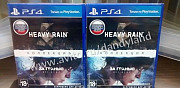 Heavy Rain Beyond Two Souls Collection PS4 PS3 Рус Москва