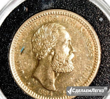 Монета 20 крон 1884 г. Золото Москва - изображение 1