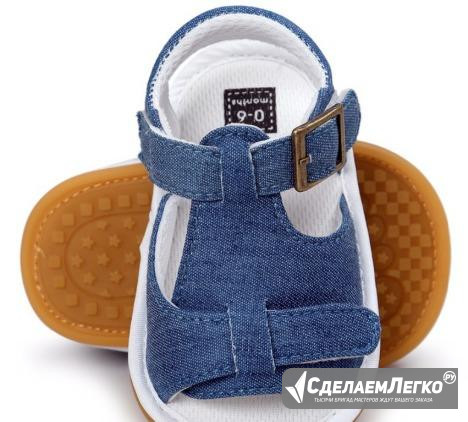 Детские сандалики (стелька 13см) Новые Симферополь - изображение 1