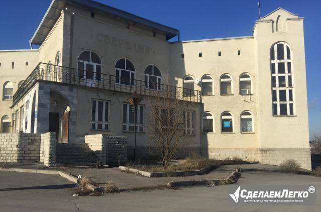 Свободного назначения 1200 м² Чалтырь - изображение 1