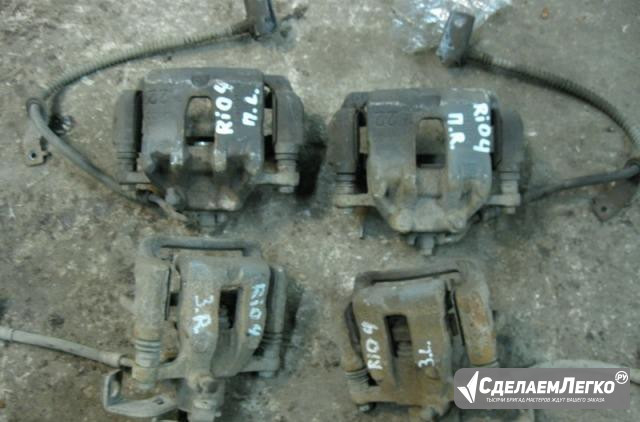 Суппорт тормозной Kia Rio 4 Москва - изображение 1