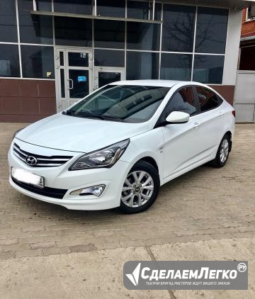 Hyundai Solaris 1.6 AT, 2015, седан Краснодар - изображение 1