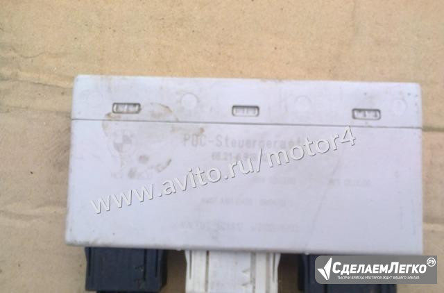 Bmw, блок парктроников, modul pdc Москва - изображение 1