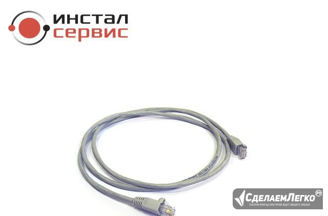 Патч-корд UTP 5e кат. литой 1.5М Жигулевск - изображение 1