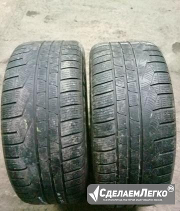 235 50 R17 Зимние шины Pirelli. 2шт Москва - изображение 1