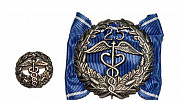 Знак с миниатюрой за 25-летнию службу в таможне Москва