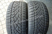 275 45 R20 DunloP 3D пара зимних шин не шипы Москва