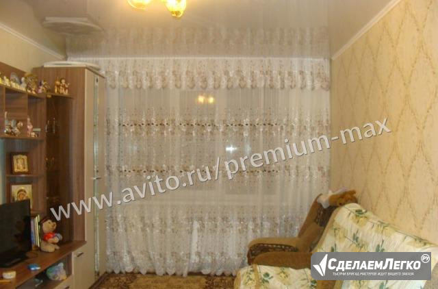 3-к квартира, 64 м², 1/9 эт. Нижневартовск - изображение 1