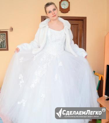 Свадебное платье + фата + шубка + аксессуары Псков - изображение 1