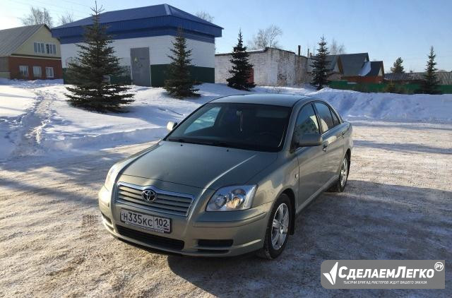 Toyota Avensis 1.8 МТ, 2007, седан Белебей - изображение 1