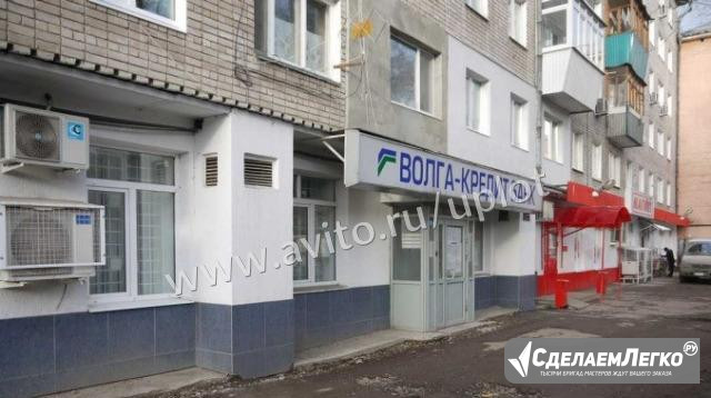 Торговое помещение, 152.6 м² Самара - изображение 1