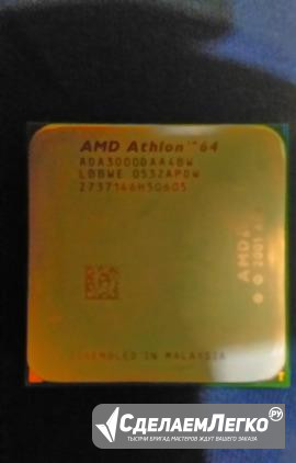 AMD athlon 64 Новосибирск - изображение 1