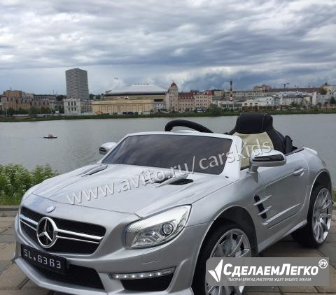 Электромобиль Mercedes Benz SL63 AMG (silver) Казань - изображение 1