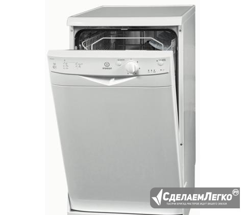 Посудомоечная машина (45 см) Indesit DSG 0517 Краснодар - изображение 1