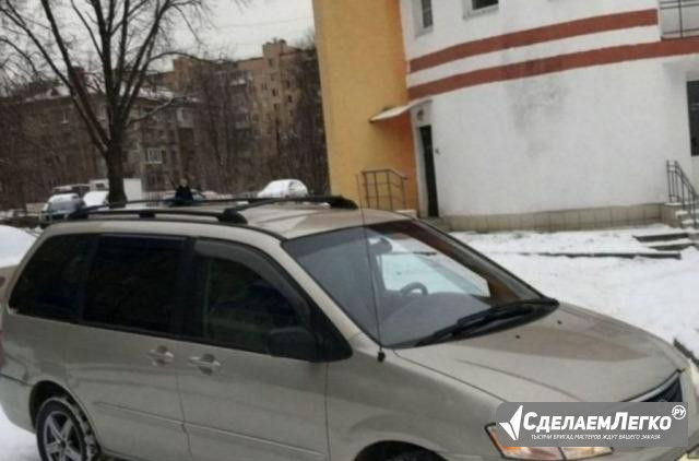 Mazda MPV 2.5 AT, 2002, минивэн Москва - изображение 1