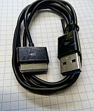 USB кабель для планшета Asus Eee Pad TransFormer Санкт-Петербург