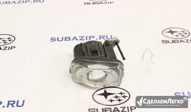 Противотуманка правая для Subaru B12, B13, G11 Санкт-Петербург - изображение 1