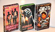 VHS video Film 6 Солнечногорск