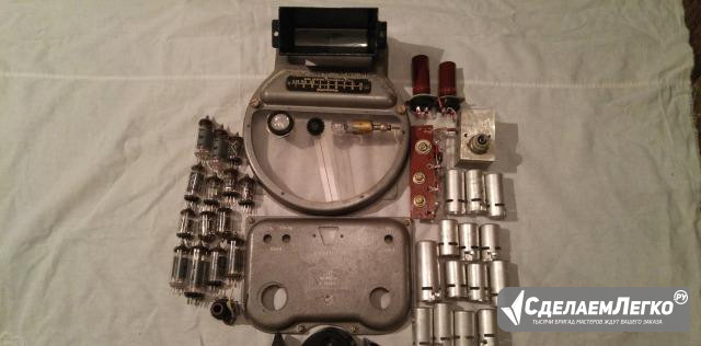 Радиоприёмник Волна-К запчасти Ялта - изображение 1