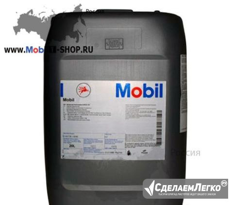 Mobil Антифриз-концетрат "Advanced" Обмен Хабаровск - изображение 1