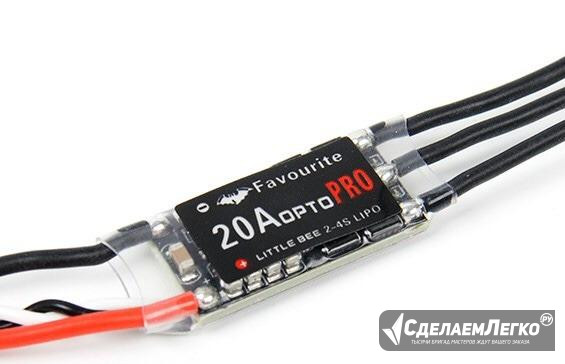 ESC little BEE BLHeli 20A opto PRO Москва - изображение 1