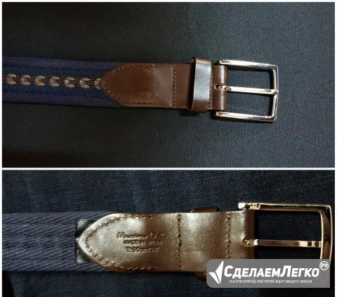 Ремень Massimo Dutti, оригинал за 40 евро Москва - изображение 1