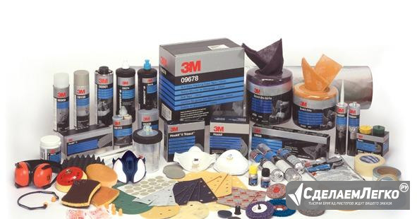 Шлиф материалы для кузовных работ опт и розница Москва - изображение 1