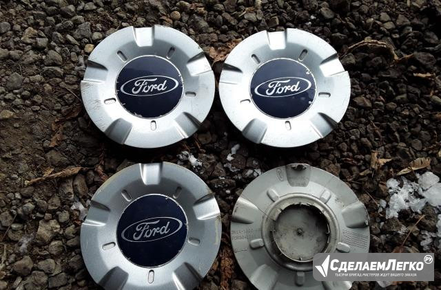 Колпаки на литые диски R15 Ford (модель50) 4шт Москва - изображение 1
