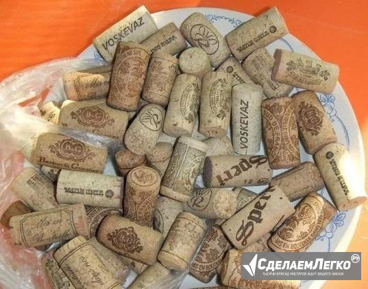 Пробки натуральные пробкового дерева Винные корко Москва - изображение 1