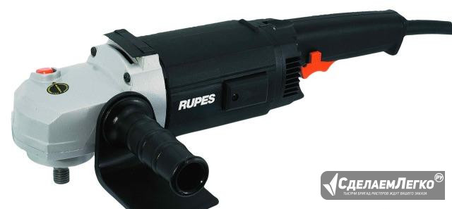 Полировальная машинка Rupes LH 32EN электрическая Москва - изображение 1