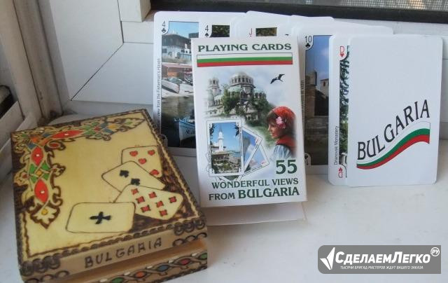 Карты игральные в сувенирном футляре Болгария Новы Москва - изображение 1