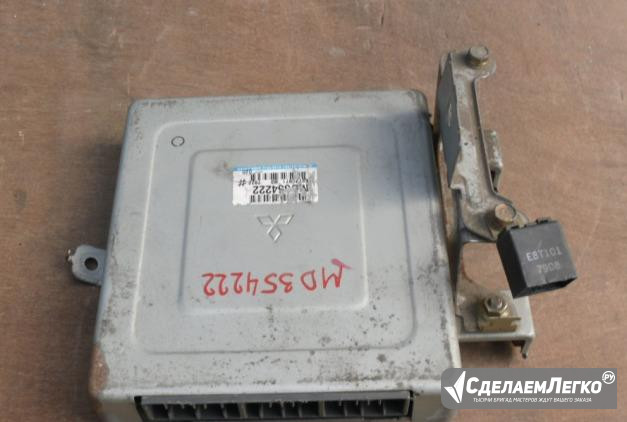 Блок EFI Mitsubishi MD354222 Владивосток - изображение 1