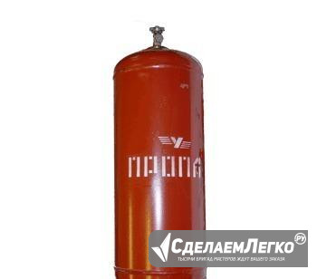 Балон газовый Хабаровск - изображение 1