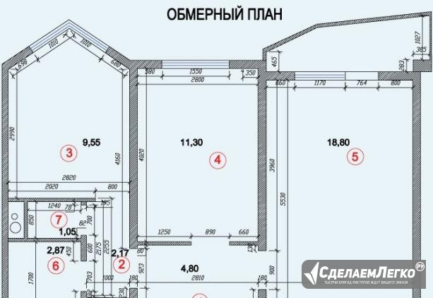 2-к квартира, 51 м², 17/17 эт. Москва - изображение 1