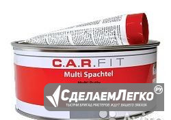 Шпатлевка полиэферная Car Fit Soft 1.8кг комплект Москва - изображение 1