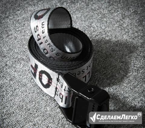 Ремень "Off-White" (NEW) Москва - изображение 1