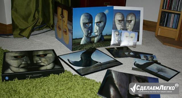 Pink Floyd "Division bell" Москва - изображение 1