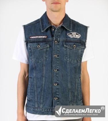 Vans x independent vest жилетка Санкт-Петербург - изображение 1