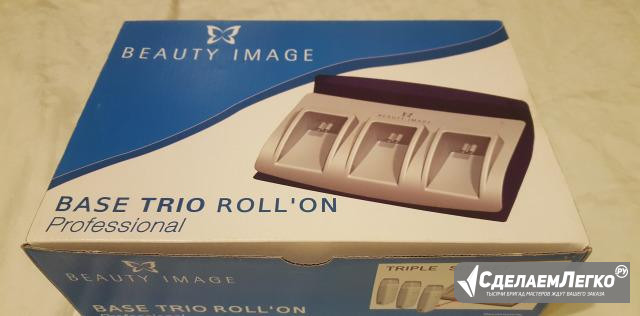 Нагреватель для воска Beauty ImageBase tri.Не б/у Москва - изображение 1