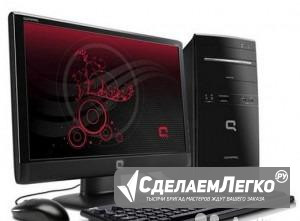 Современный пк в сборе на AM3 с DDR 3 Кемерово - изображение 1