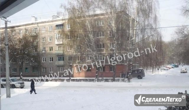 Продам помещение свободного назначения, 63 м² Новокузнецк - изображение 1