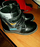 Ботиночки Белогорск