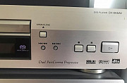 Продам DVD player Pioneer DV-668 AV в Новосибирске Новосибирск