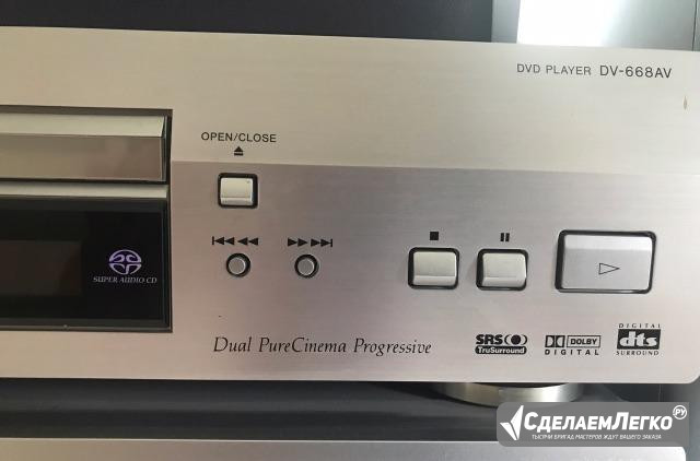 Продам DVD player Pioneer DV-668 AV в Новосибирске Новосибирск - изображение 1