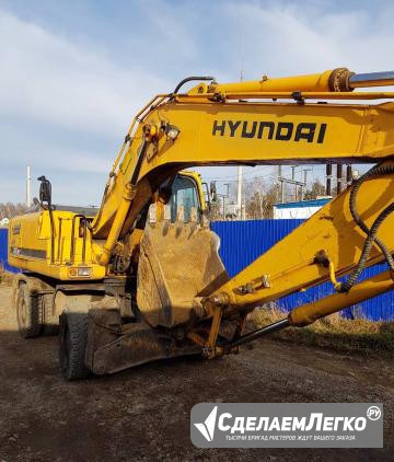 Продам экскаватор Hyundai robex 2000w-7 Иркутск - изображение 1