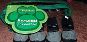 Ботиночки для маленькой собачки Петропавловск-Камчатский