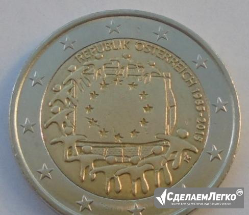 Монета 2 евро Австрия 2015 30 лет флагу ес Москва - изображение 1