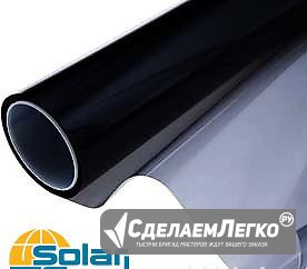 Автомобильная пленка Solar Gard Новосибирск - изображение 1