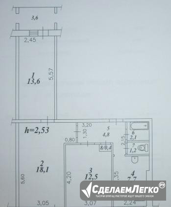 3-к квартира, 60.4 м², 3/9 эт. Комсомольск-на-Амуре - изображение 1